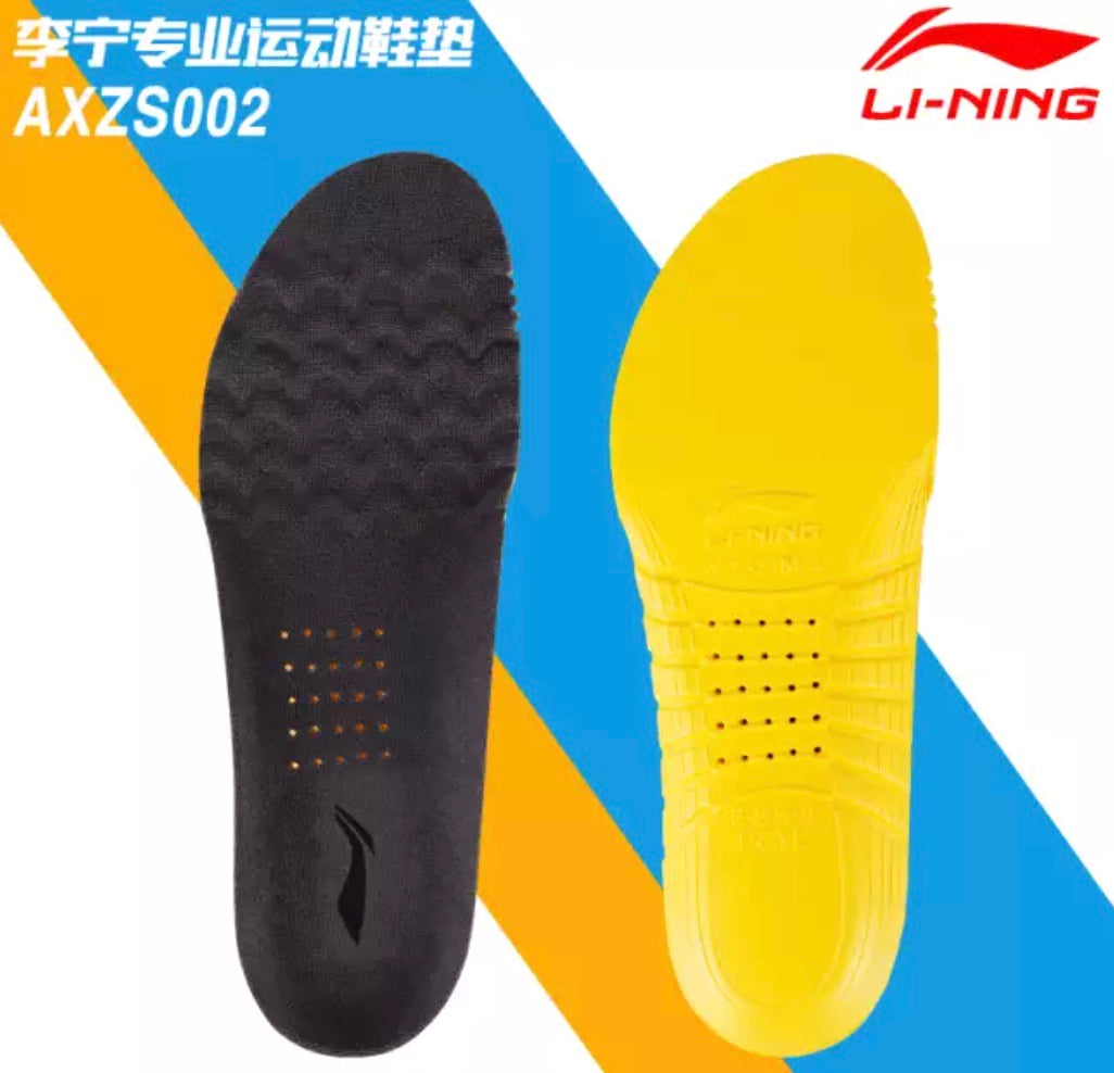 Li Ning Insole
