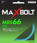 Maxbolt MBS66 Badminton String