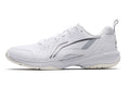 Li-Ning Almighty V2.0 Badminton Shoe