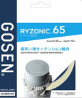 Gosen Ryzonic 65 Badminton String